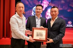 凝聚侨心，共谋发展——温州市政府访欧代表团